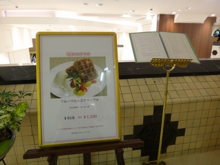 【心斎橋】ポスター印刷の制作事例①