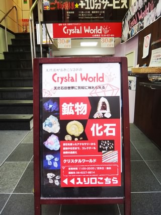【南船場】ステッカー印刷の制作事例②