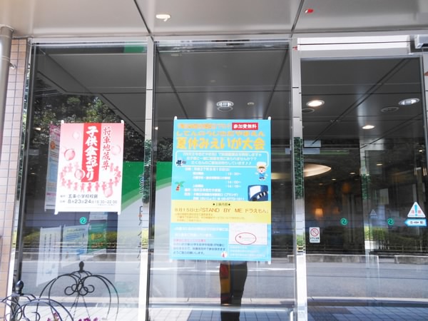 【天王寺】ポスター印刷の制作事例2